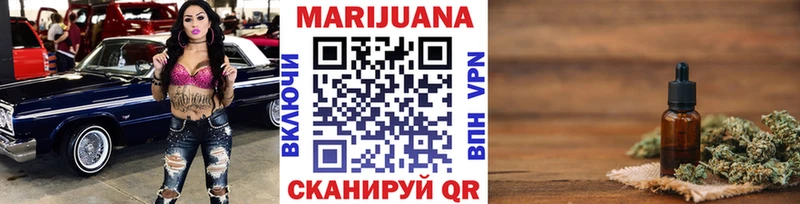 Купить наркотики сайты Вилючинск A-PVP  Марихуана  МЕФ  ГАШИШ  Амфетамин  Cocaine 