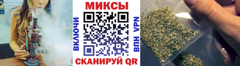 цены   Вилючинск  БУТИРАТ буратино 