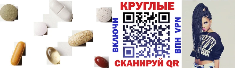 купить закладку  Вилючинск  Экстази бентли 