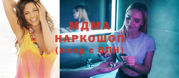 винт Алексин