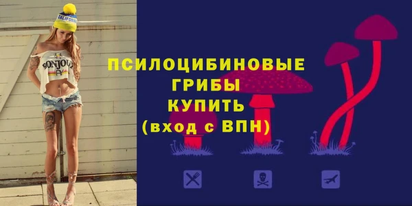 MESCALINE Алзамай
