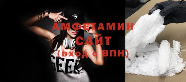 винт Алексин