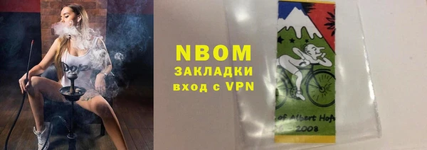 винт Алексин