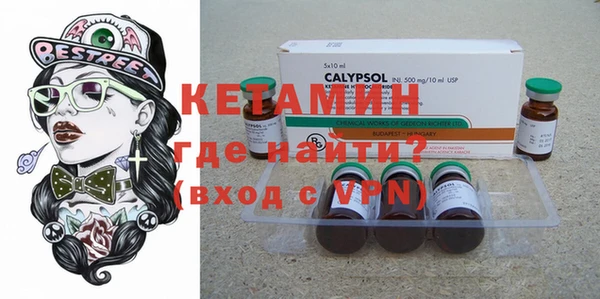 прущие крисы Абинск