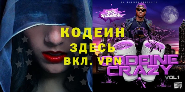 винт Алексин