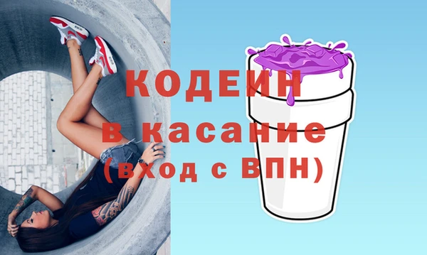 винт Алексин